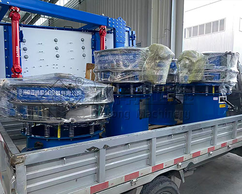 加高底筒旋振筛