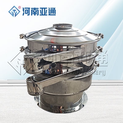 全不锈钢旋振筛